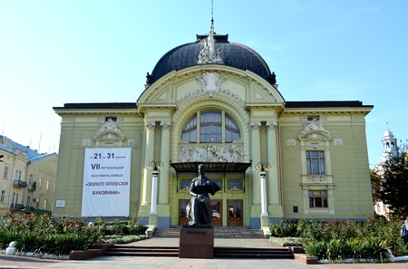 Чернівецький театр